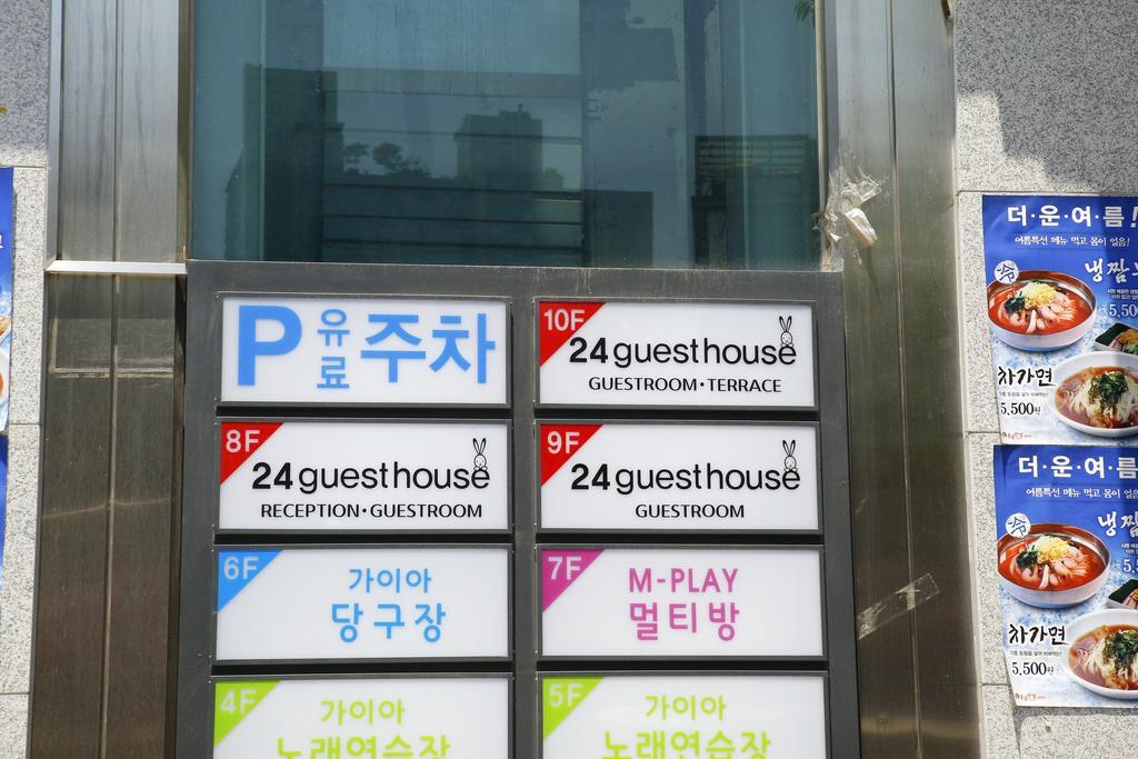 24 Guesthouse Sinchon Avenue Seul Exterior foto